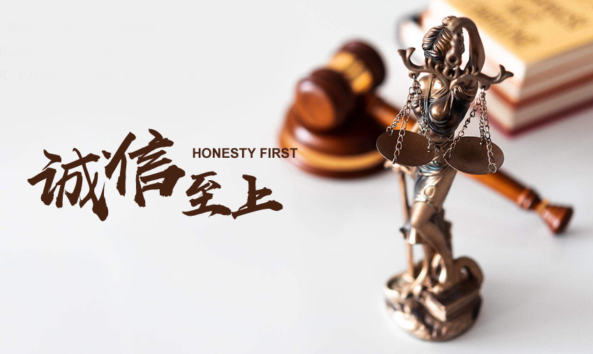 企业文化-02.jpg