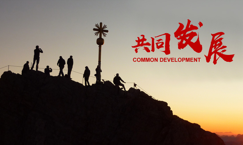 企业文化-03.jpg
